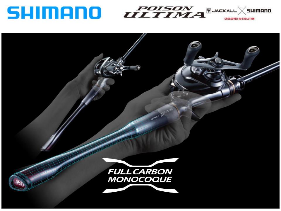 PreOrder Shimano Poison Ultima 5 Piece Spinning 266L5 JDM TACKLE HEAVEN