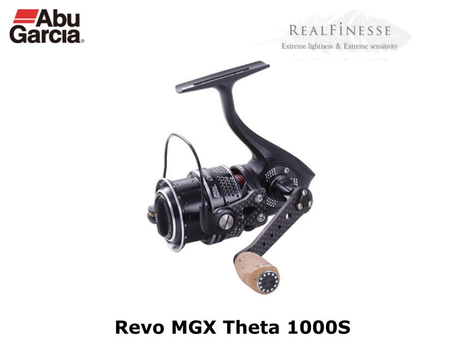 Abu Garcia Revo MGXtreme 2500S – JDM TACKLE HEAVEN