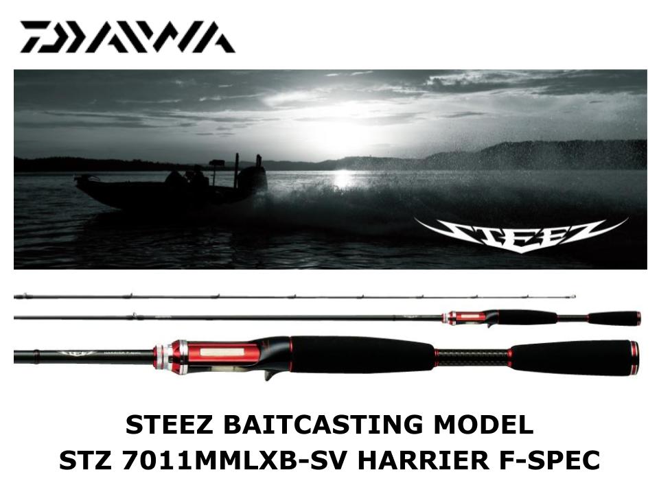 Daiwa Steez Casting STZ 7011MMLXB-SV Harrier F-spec – JDM TACKLE