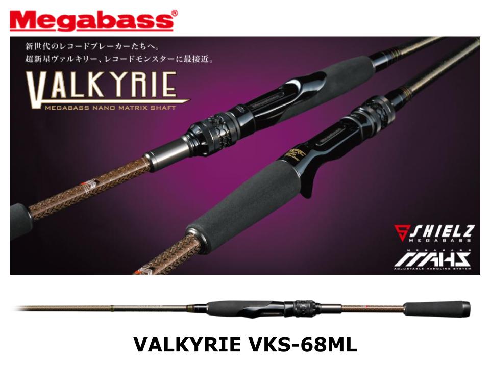 Pre-Order Megabass Valkyrie Spinning Model VKS-68ML