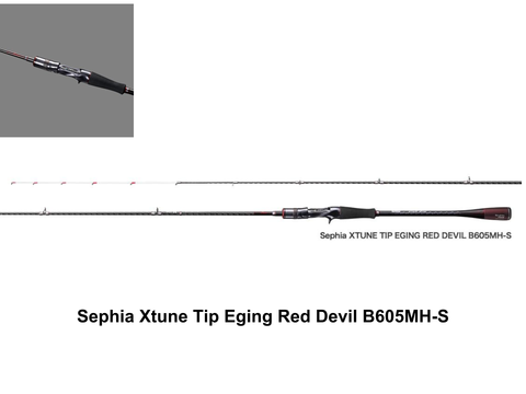 Pre-Order Shimano Sephia Xtune Tip Eging Red Devil S608MH-S – JDM