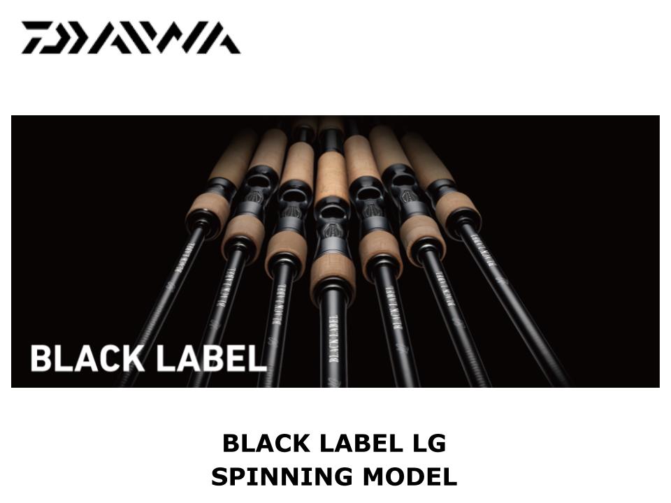 Daiwa Black Label Plus BL+651ML/MHFS Spinning Model – JDM TACKLE
