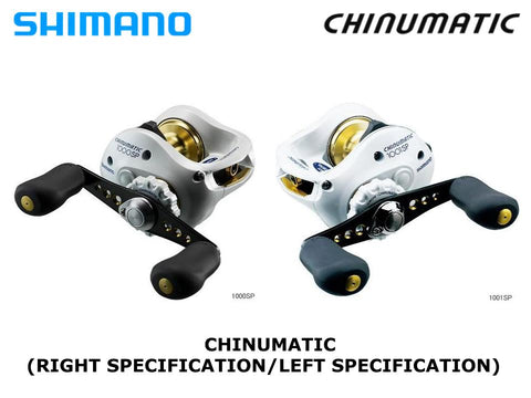 Shimano 08 Chinumatic 1000 Right – JDM TACKLE HEAVEN