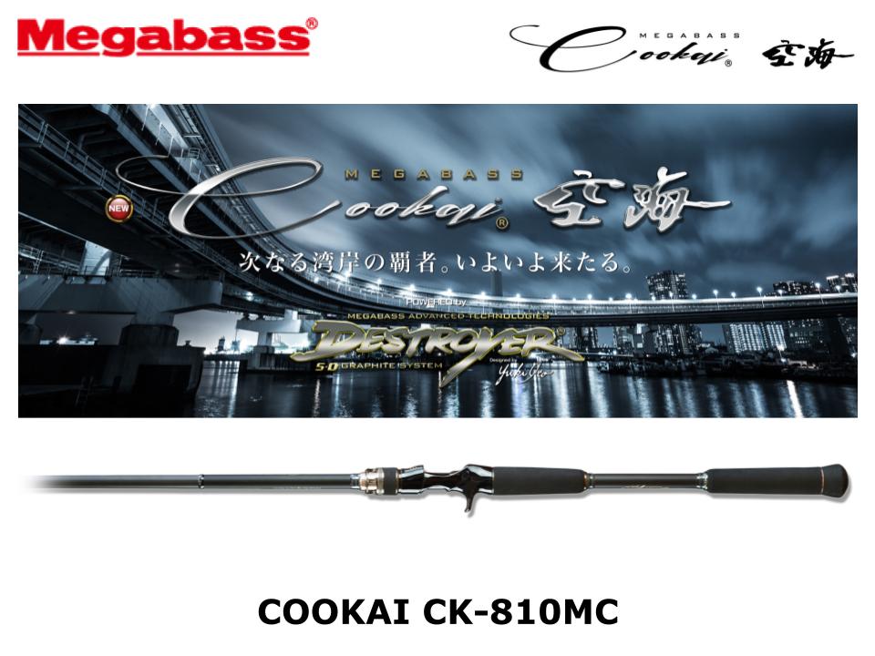 Megabass Cookai CK-93MH+S – JDM TACKLE HEAVEN