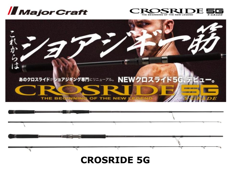 Major Craft Crosride 5G XR5-962M/LSJ – JDM TACKLE HEAVEN