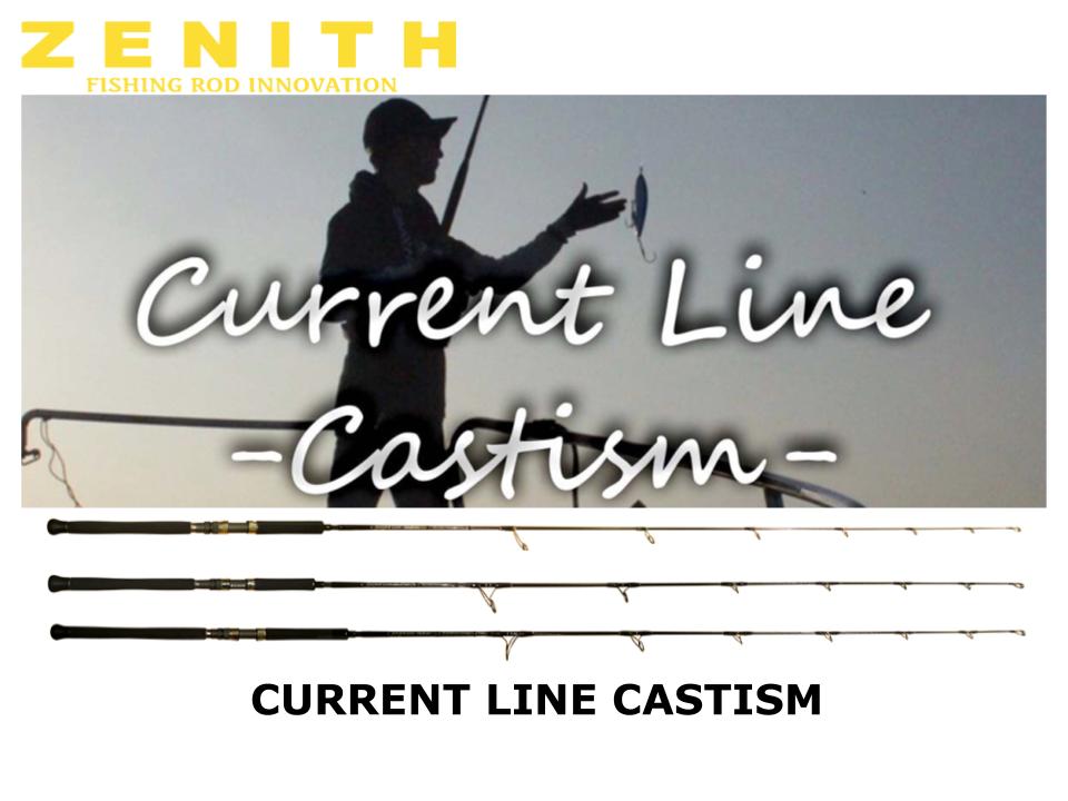 Zenith Current Line Castism CC-81MH – JDM TACKLE HEAVEN