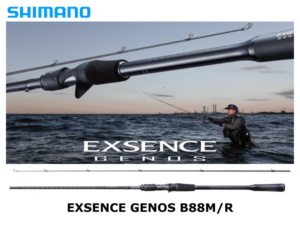 SHIMANO EXSENCE GENOS B88M/R - ロッド