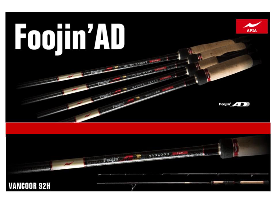 Apia Foojin'AD Vancoor 92H – JDM TACKLE HEAVEN