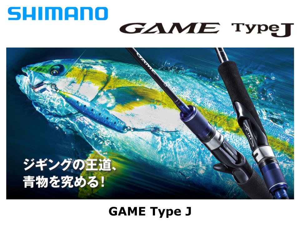 シマノ GAME TYPE J B60-4 | gabba.com.tr