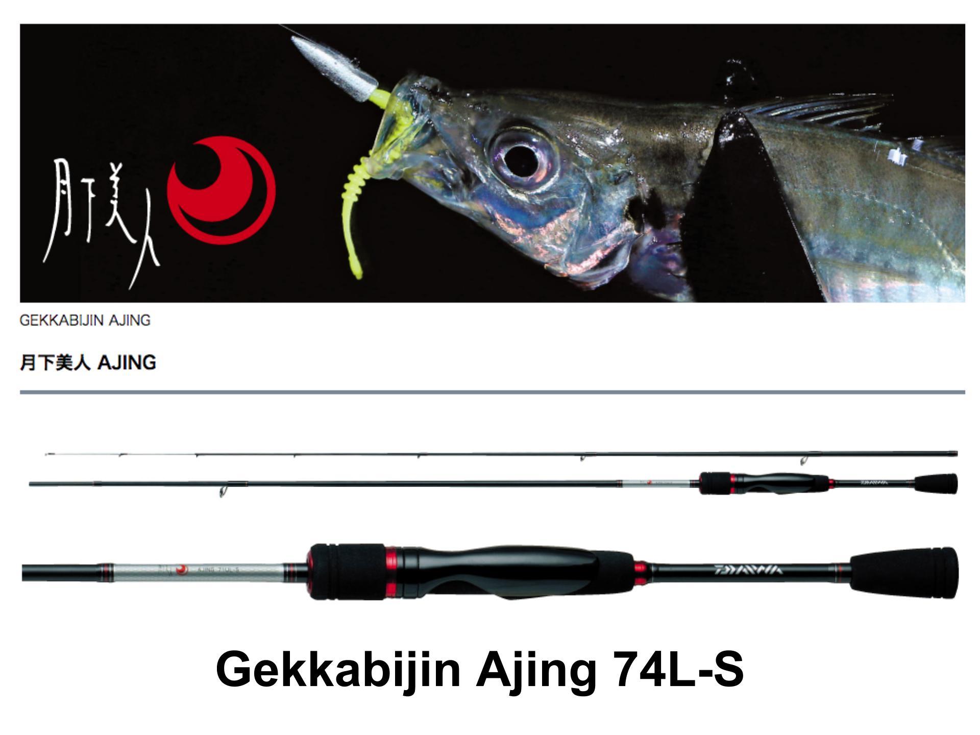 Daiwa Gekkabijin Ajing 74L-S