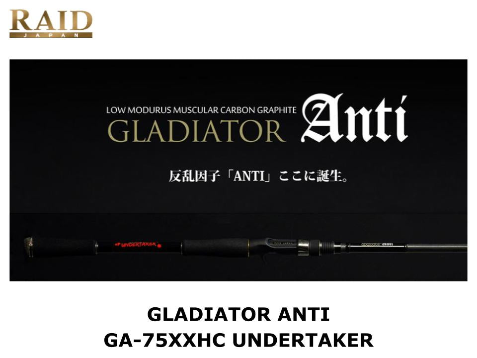 Raid Japan Gladiator Anti Baitcasting GA-72HC King Heavy – JDM