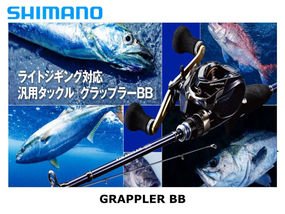 Shimano Grappler B632 Jdm Tackle Heaven