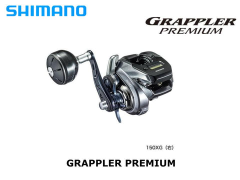 https://cdn.shopify.com/s/files/1/1106/3460/products/grappler-premium.jpg?v=1584693368&width=480