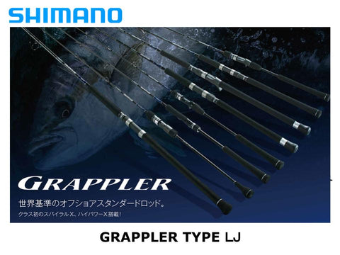 PLAT/shimano grappler bb b60 4 type jigging shipping 6000yen/rod-Fishing  Tackle Store-en