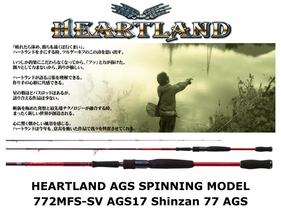 Daiwa Heartland AGS Spinning 702MLRS-AGS14 SPINNING TRIP SEVEN ESS 