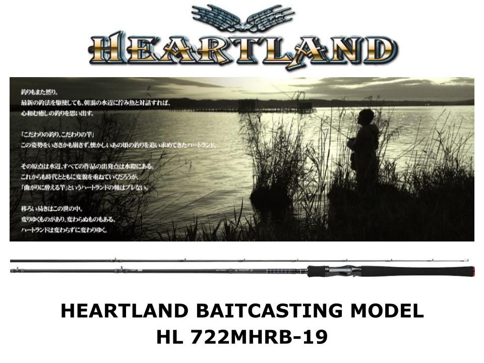 Discontinued Daiwa Heartland Baitcasting HL 742HRB-SV12