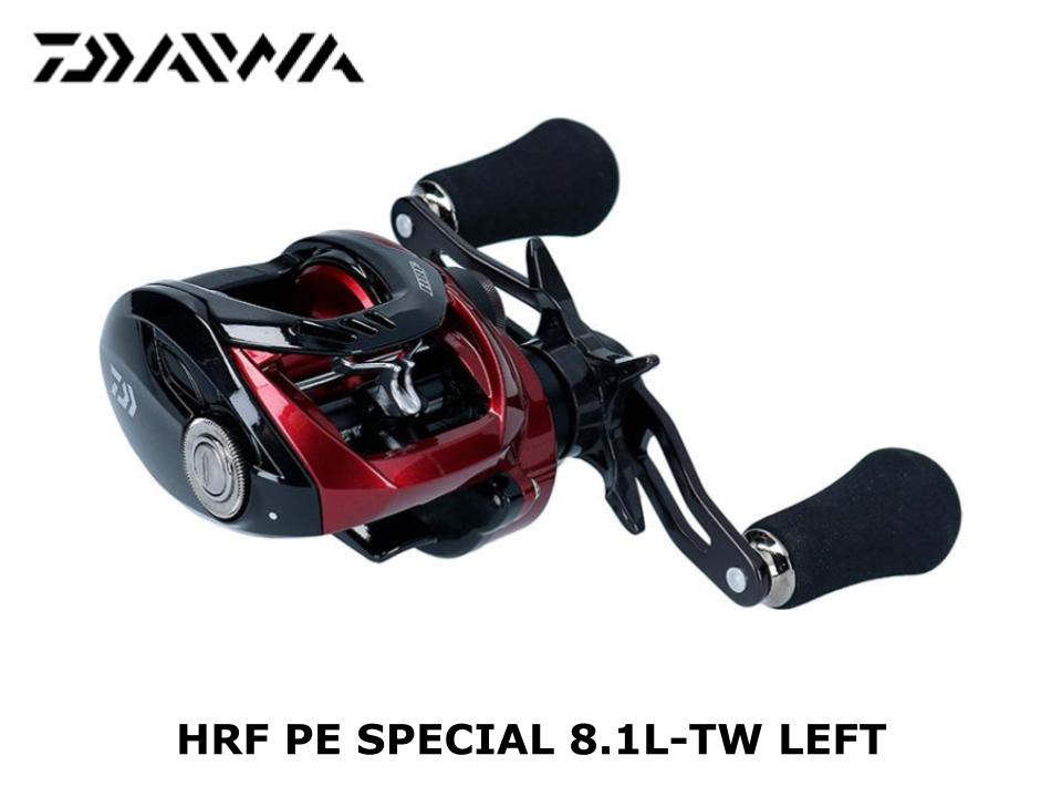 Daiwa HRF PE Special 7.3L-TW Left – JDM TACKLE HEAVEN