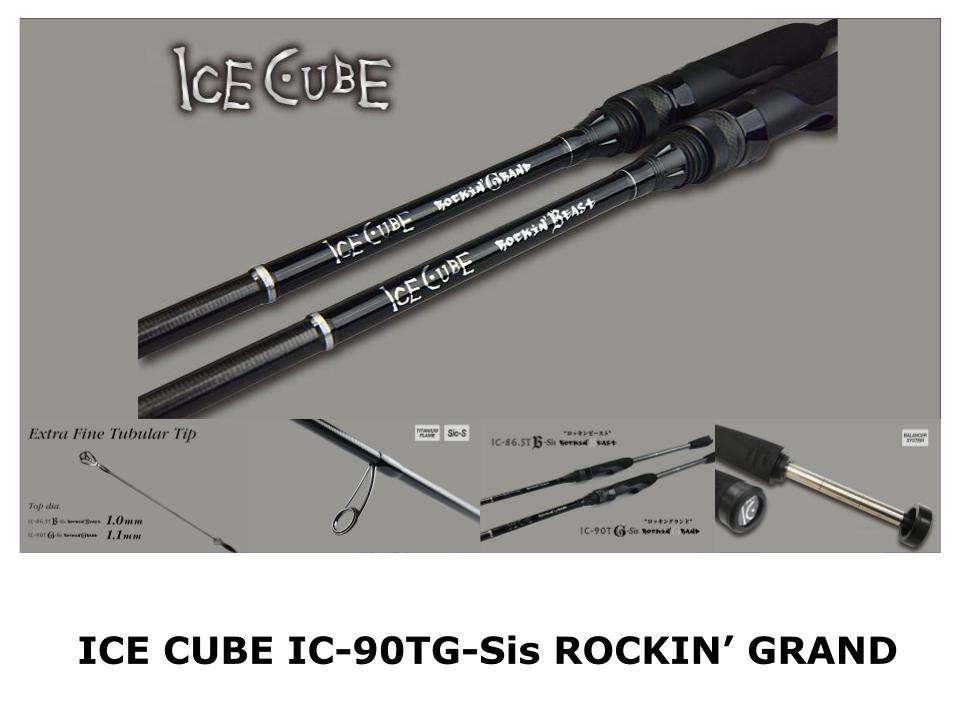 Tict Ice Cube IC-69P-Sis Rockin' Power – JDM TACKLE HEAVEN