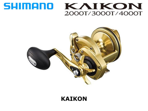 shimano 3000, shimano 3000 Suppliers and Manufacturers at