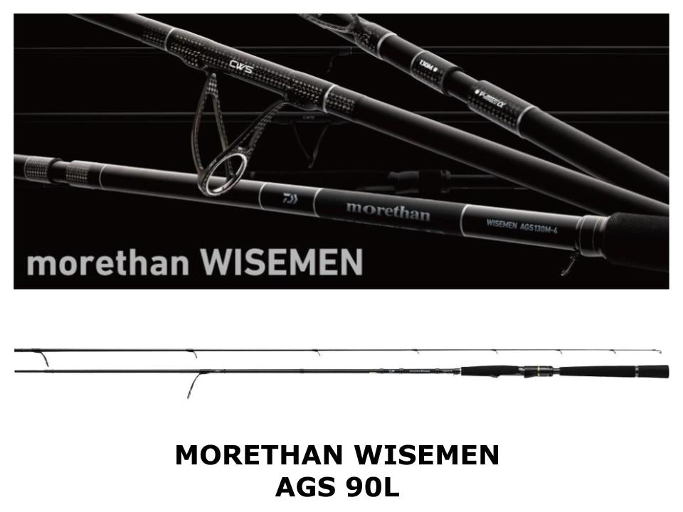 Daiwa Morethan Wisemen AGS 90L WADING MASTER – JDM TACKLE HEAVEN