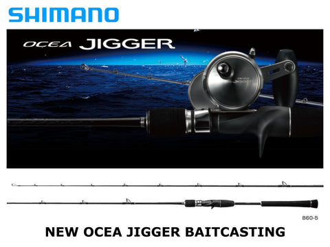 Shimano 17 Ocea Jigger Bait B60-4 – JDM TACKLE HEAVEN