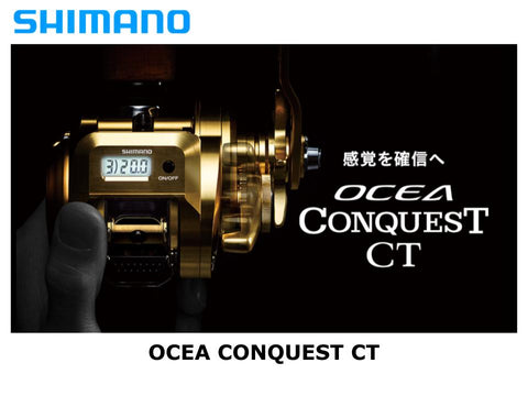 Shimano 20 Ocea Conquest Limited 201HG Left – JDM TACKLE HEAVEN