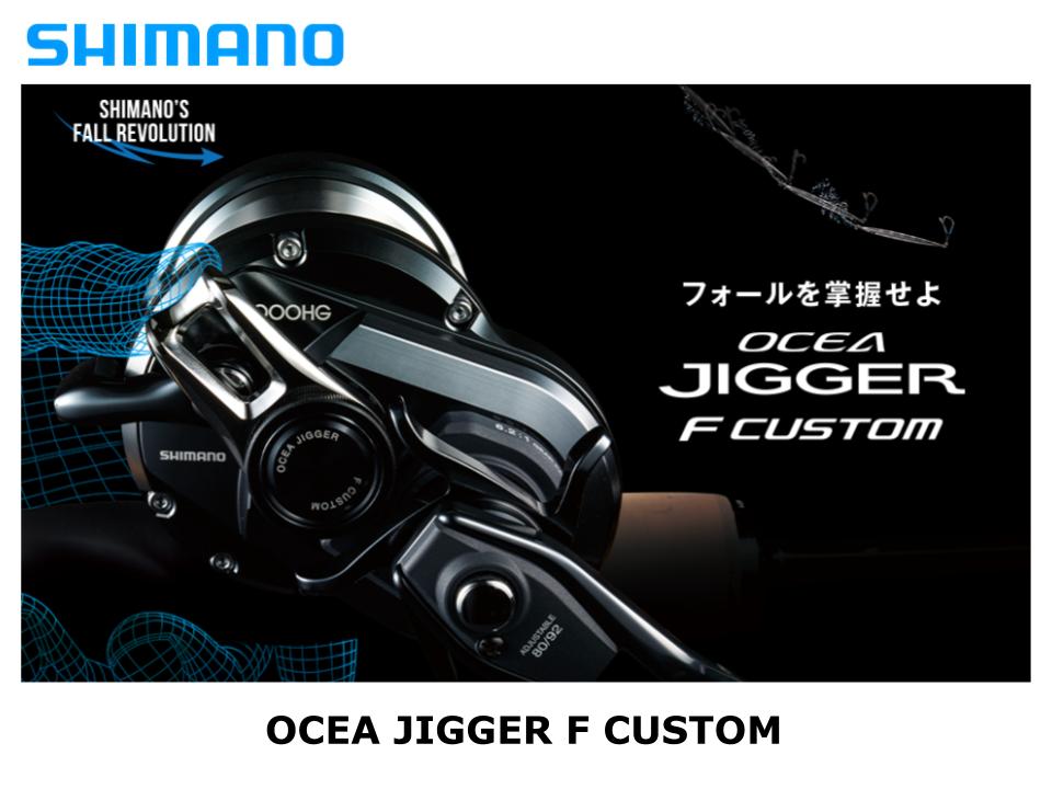 Shimano Ocea Jigger F Custom 1501HG Left – JDM TACKLE HEAVEN