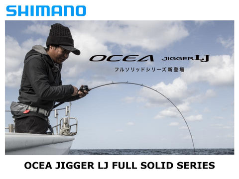 Pre-Order Shimano Ocea Jigger LJ Full Solid Super Light Jigging