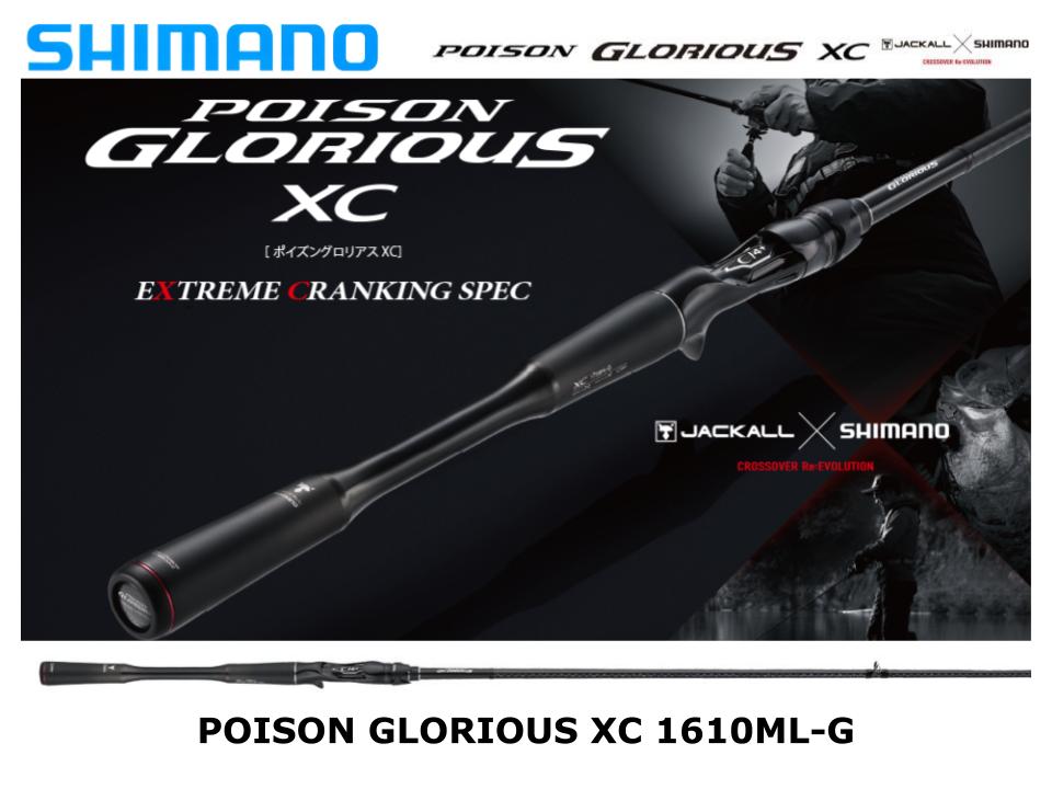 Pre-Order Shimano Poison Glorious XC Baitcasting Model 170M-G