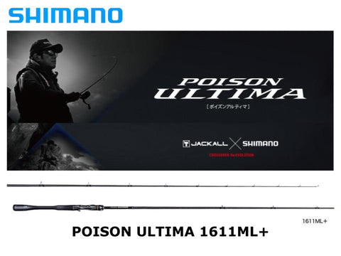 Pre-Order Shimano 23 Poison Ultima 5 Piece Baitcasting 1610M-5 Sic – JDM  TACKLE HEAVEN