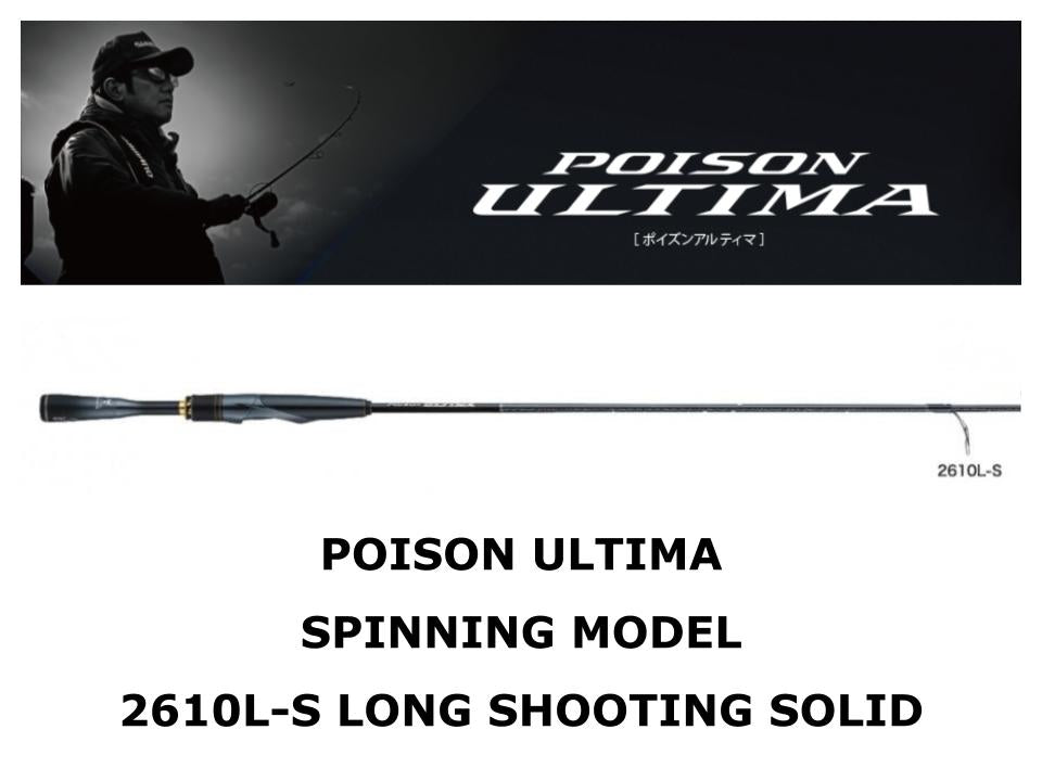 Shimano Poison Ultima Spinning 264/66SUL-S – JDM TACKLE HEAVEN