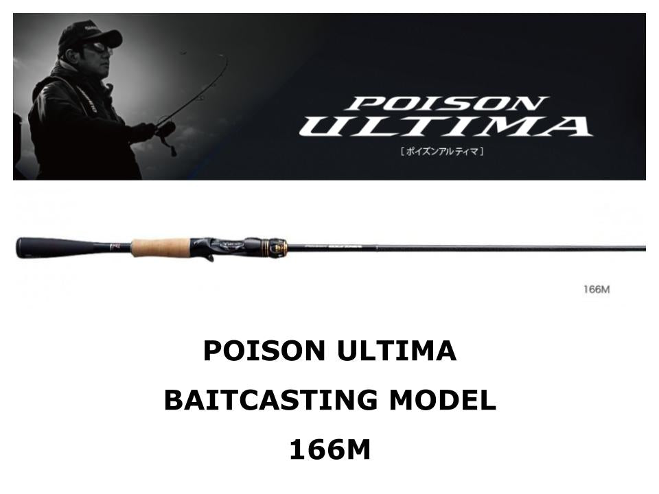 Shimano Poison Ultima Baitcasting 162L-S Torzite – JDM TACKLE HEAVEN