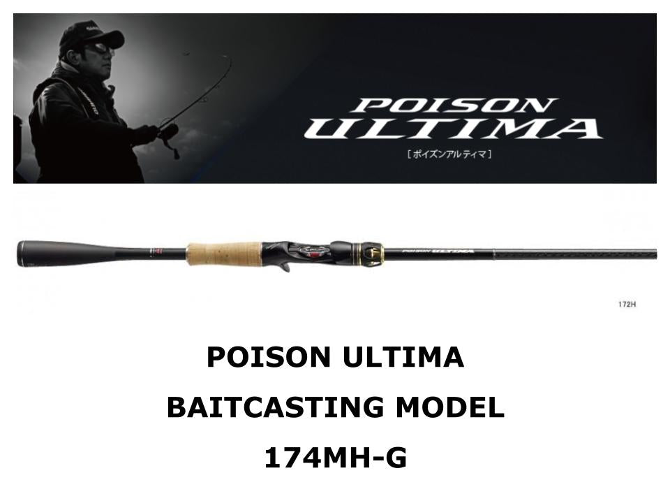 Shimano Poison Ultima Baitcasting 174MH-G Torzite – JDM TACKLE HEAVEN