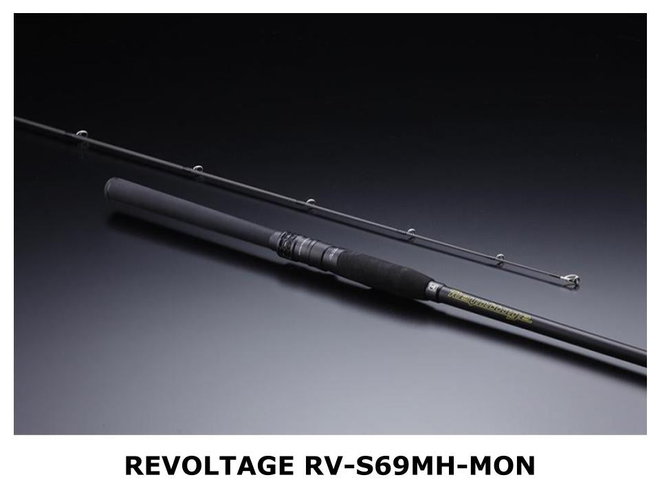 Pre-Order Jackall Revoltage RV-S69MH-MON – JDM TACKLE HEAVEN