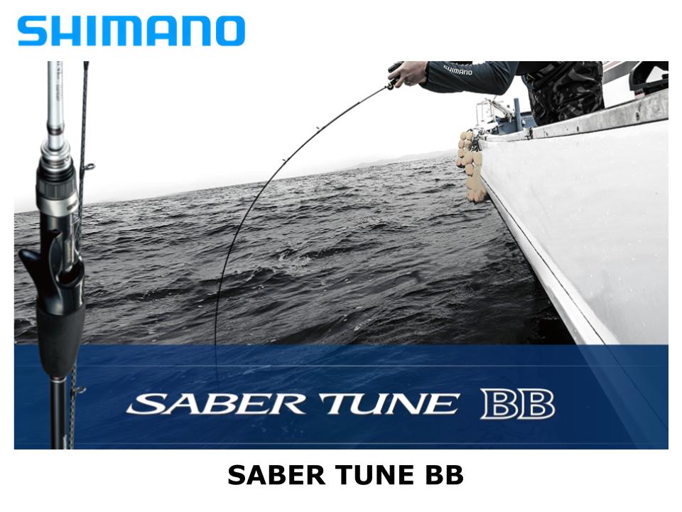 数々の賞を受賞 新品 未使用 SHIMANO GAME SABER TUNE B66L