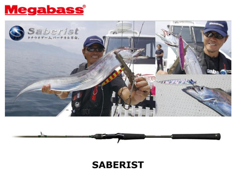 Pre-Order Megabass Saberist SA-63ML – JDM TACKLE HEAVEN