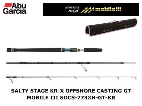 DAIWA Saltiga Air Portable C86-8