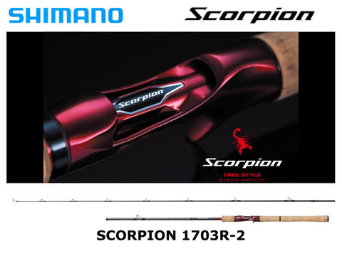 Pre-Order Shimano Scorpion 1631FF-2 One & Half Two-Piece Baitcasting M –  JDM TACKLE HEAVEN