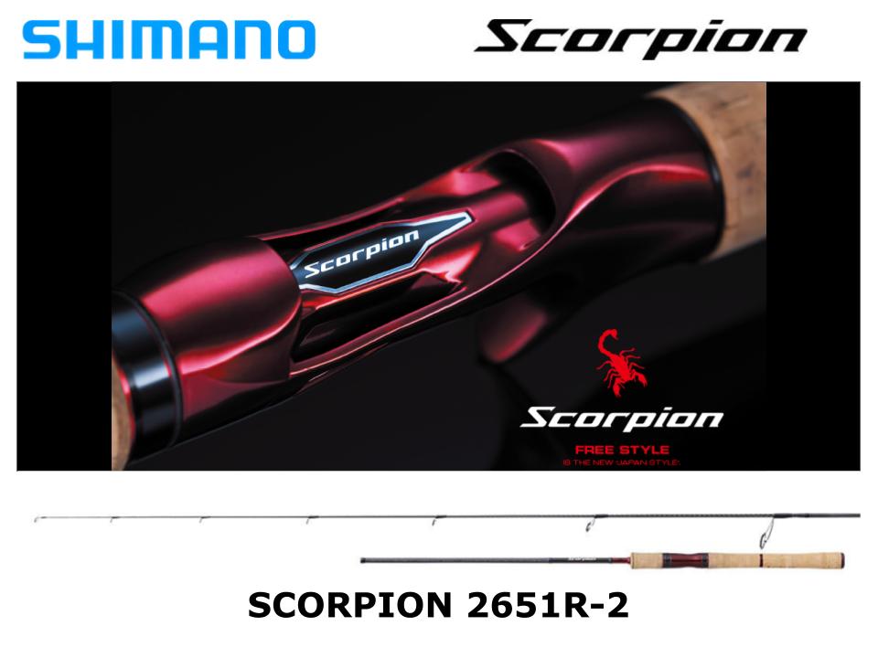 Shimano Scorpion 2651R-5 5-Piece Spinning Model – JDM TACKLE HEAVEN