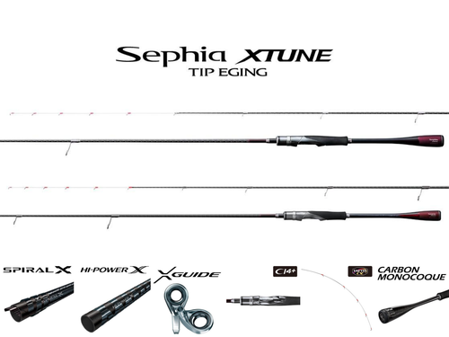 ために SHIMANO - SHIMANO Sephia XTUNE 86M の通販 by ピヨピヨ's