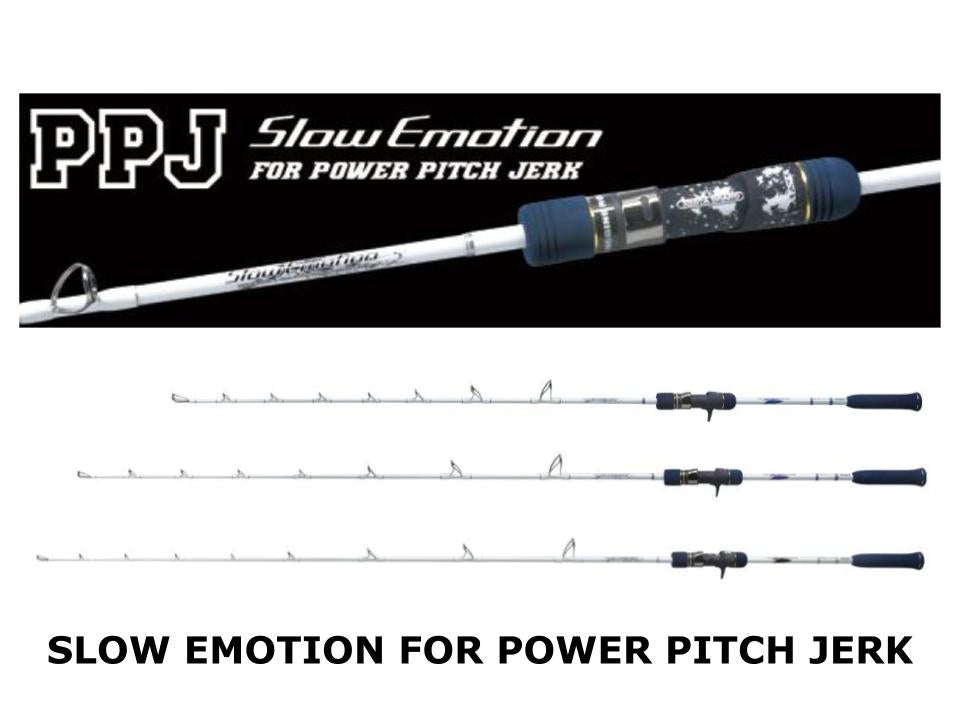 Xesta Slow Emotion For Power Pitch Jerk B57-PPJ – JDM TACKLE HEAVEN