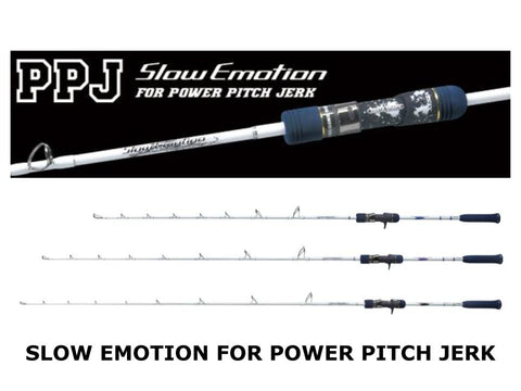 Xesta Slow Emotion For Power Pitch Jerk B55-PPJ – JDM TACKLE HEAVEN