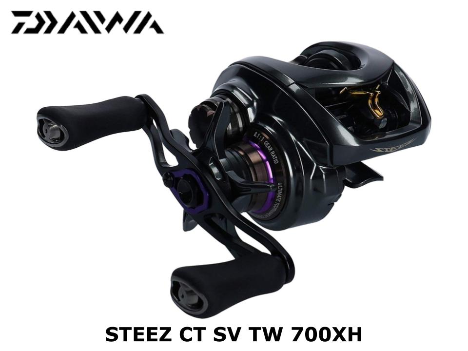 Used Daiwa Steez STZ 7011HFB-SV Harrier – JDM TACKLE HEAVEN