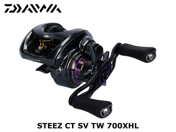 ネコポス送料無料 Taka2様専用 ダイワ Steez Ct Sv Tw 700xhl 大型便時間指定不可 スポーツ レジャー Rspg Spectrum Eu