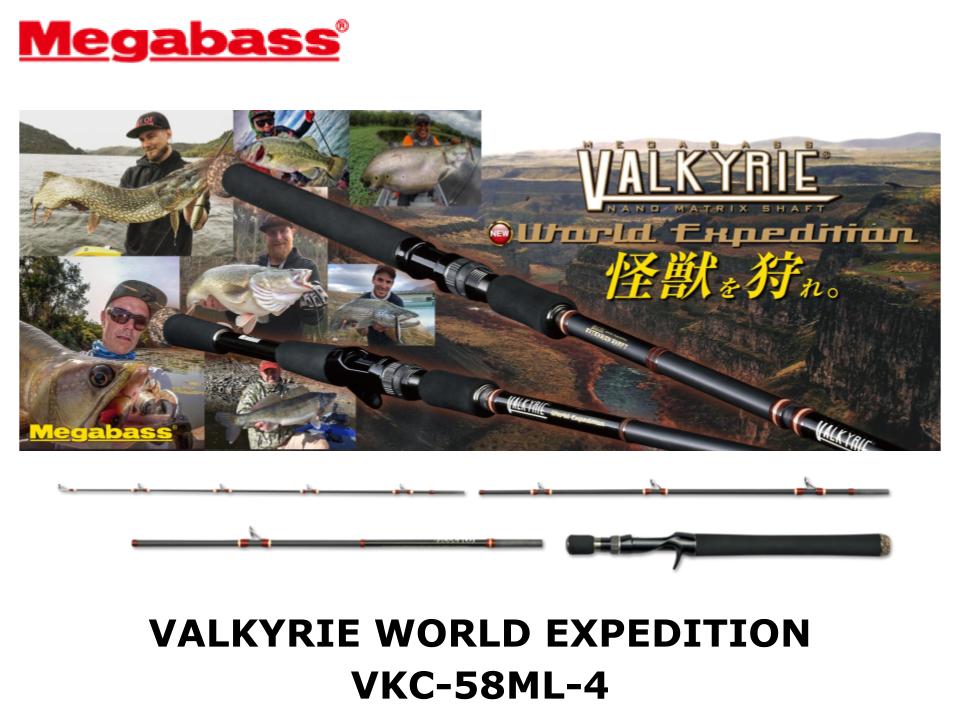 Megabass Valkyrie World Expedition VKC-68M-4 – JDM TACKLE HEAVEN