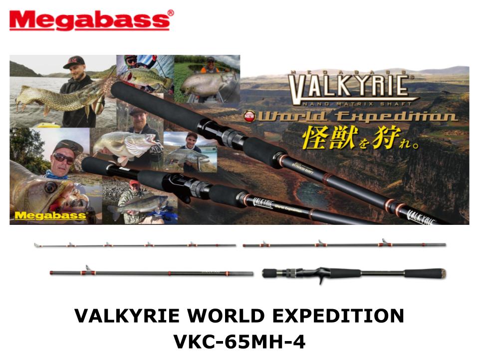 Megabass VALKYRIE WORLD EXPEDITION 65MH4-