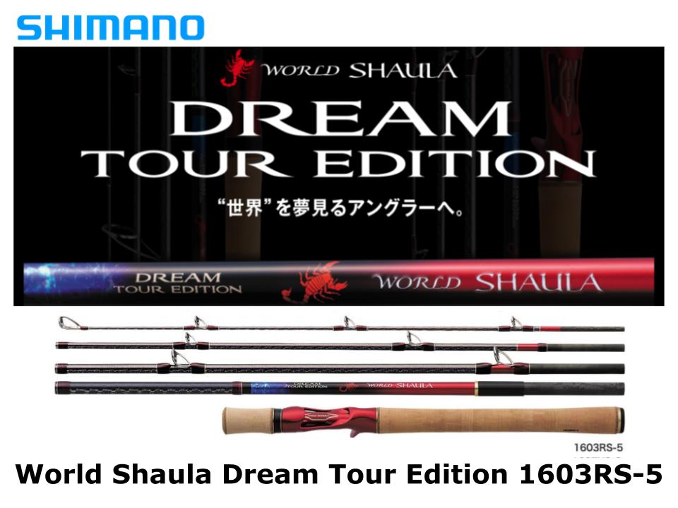 Shimano World Shaula Dream Tour Edition Baitcasting 1703R-5 – JDM