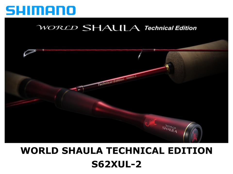 Pre-Order Shimano 21 World Shaula Technical Edition S52UL-3/F 