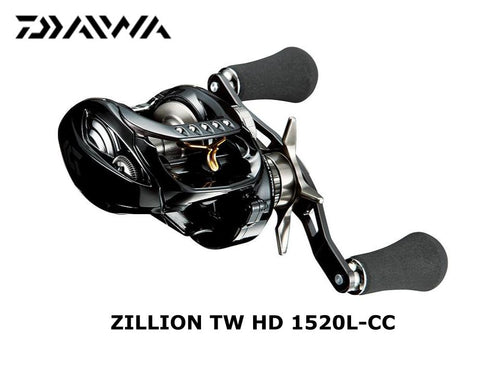 Daiwa Zillion TW HD – JDM TACKLE HEAVEN