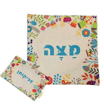 Floral Matzah Cover
